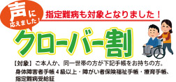 コープおきなわのあゆみ 2013年度3月